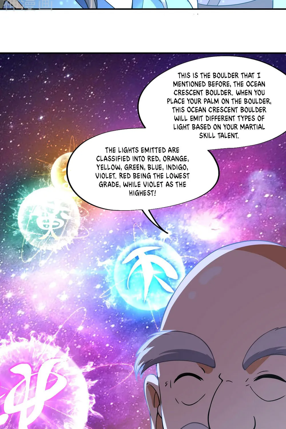 Peerless Battle Spirit (Colored) Chapter 54 page 18 - 