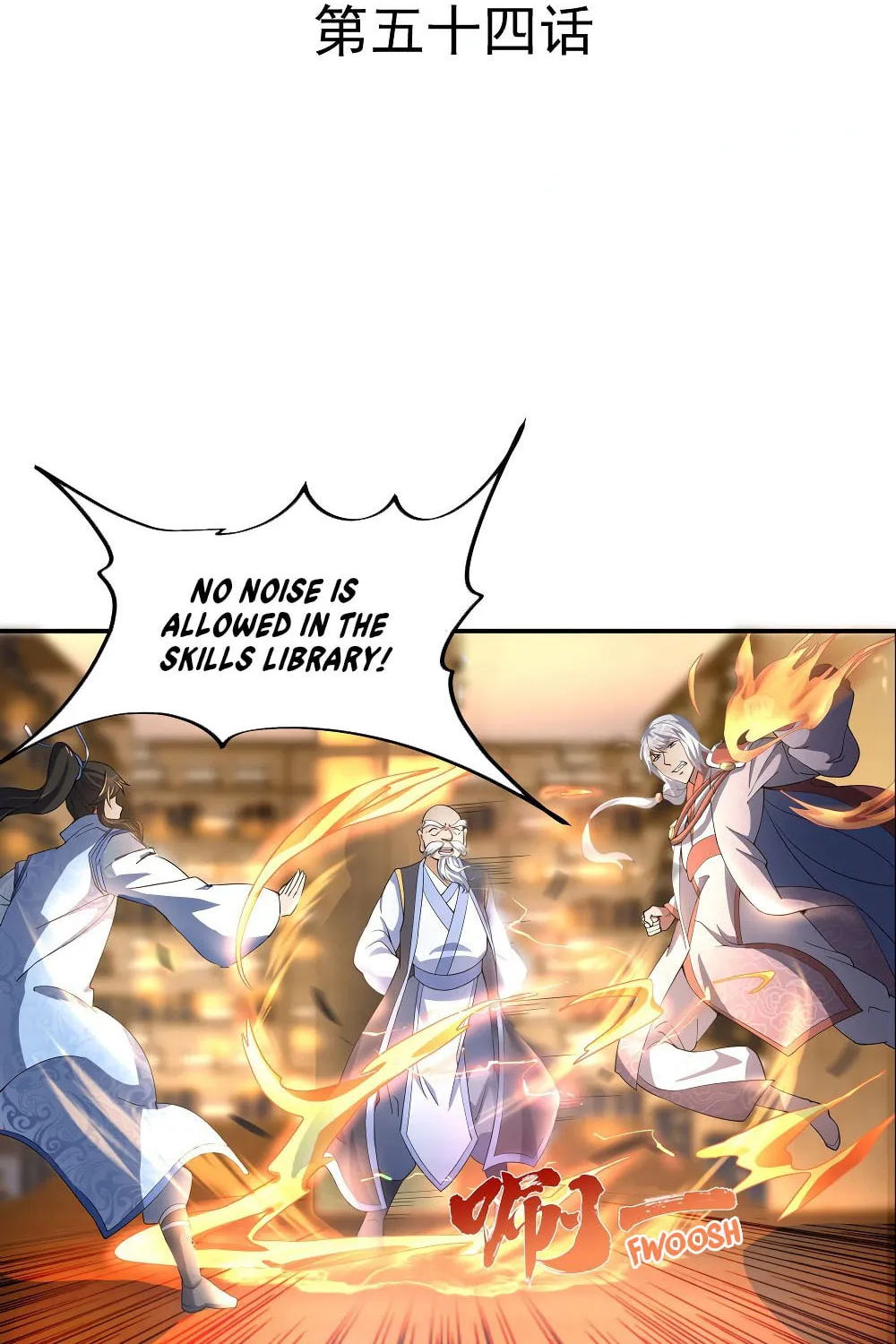 Peerless Battle Spirit (Colored) Chapter 54 page 3 - 