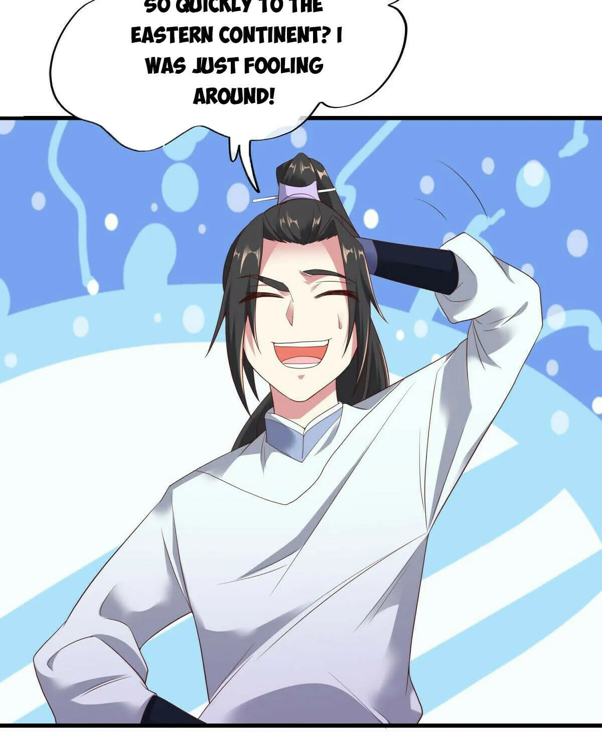 Peerless Battle Spirit (Colored) Chapter 540 page 15 - 