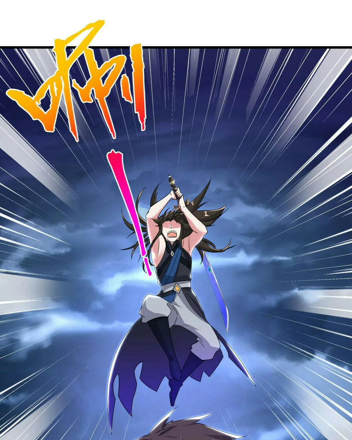 Peerless Battle Spirit (Colored) Chapter 540 page 35 - 
