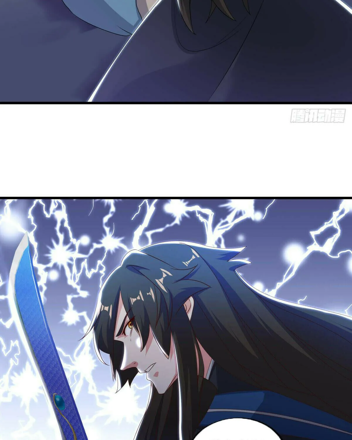 Peerless Battle Spirit (Colored) Chapter 540 page 47 - 