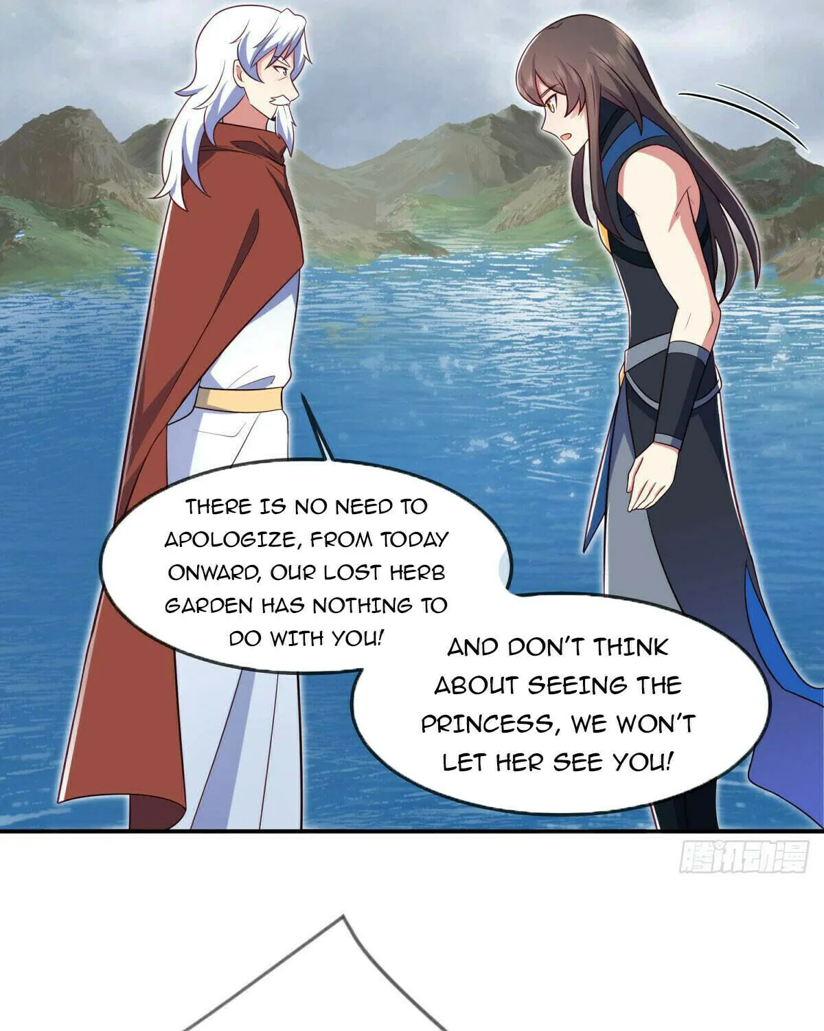Peerless Battle Spirit (Colored) Chapter 541 page 19 - 