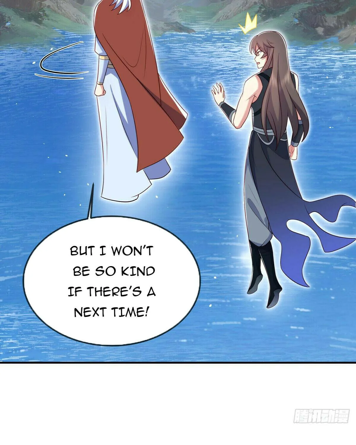 Peerless Battle Spirit (Colored) Chapter 541 page 24 - 