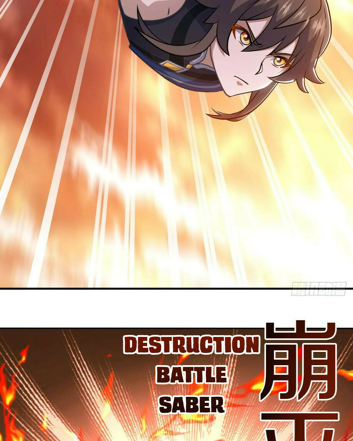 Peerless Battle Spirit (Colored) Chapter 541 page 46 - 
