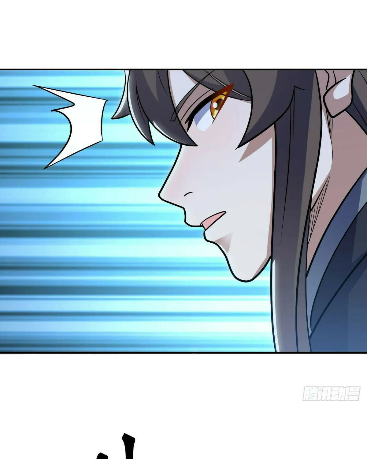 Peerless Battle Spirit (Colored) Chapter 541 page 62 - 
