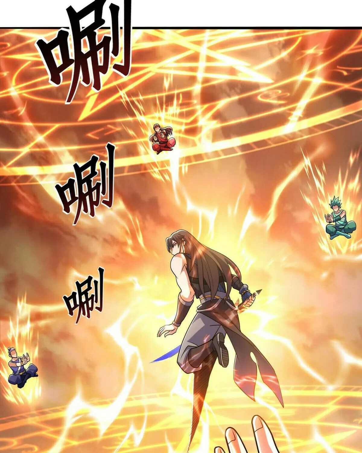 Peerless Battle Spirit (Colored) Chapter 541 page 63 - 