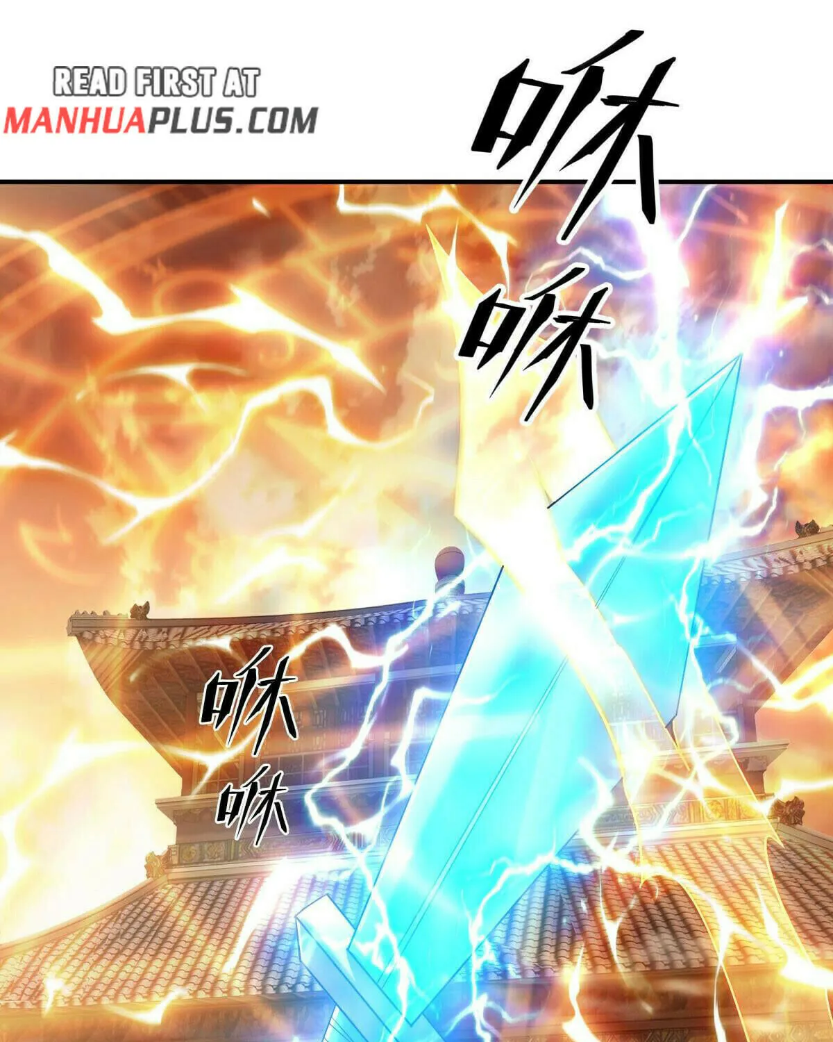 Peerless Battle Spirit (Colored) Chapter 541 page 80 - 