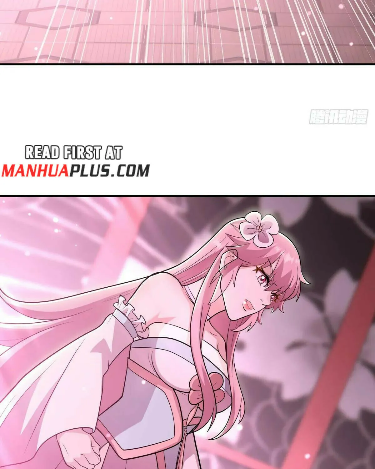 Peerless Battle Spirit (Colored) Chapter 542 page 23 - 