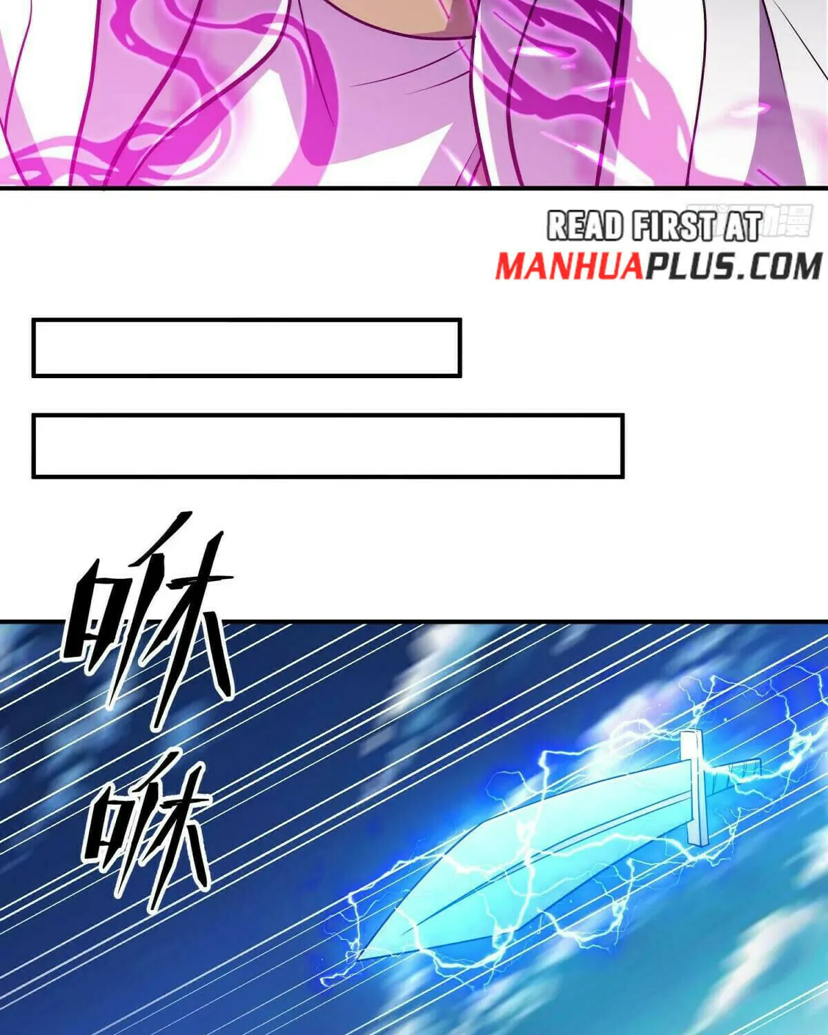 Peerless Battle Spirit (Colored) Chapter 542 page 5 - 