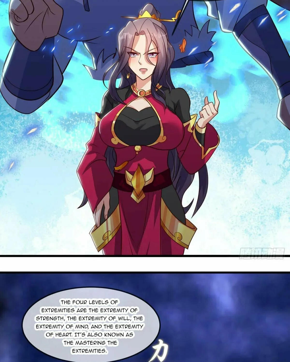 Peerless Battle Spirit (Colored) Chapter 542 page 76 - 