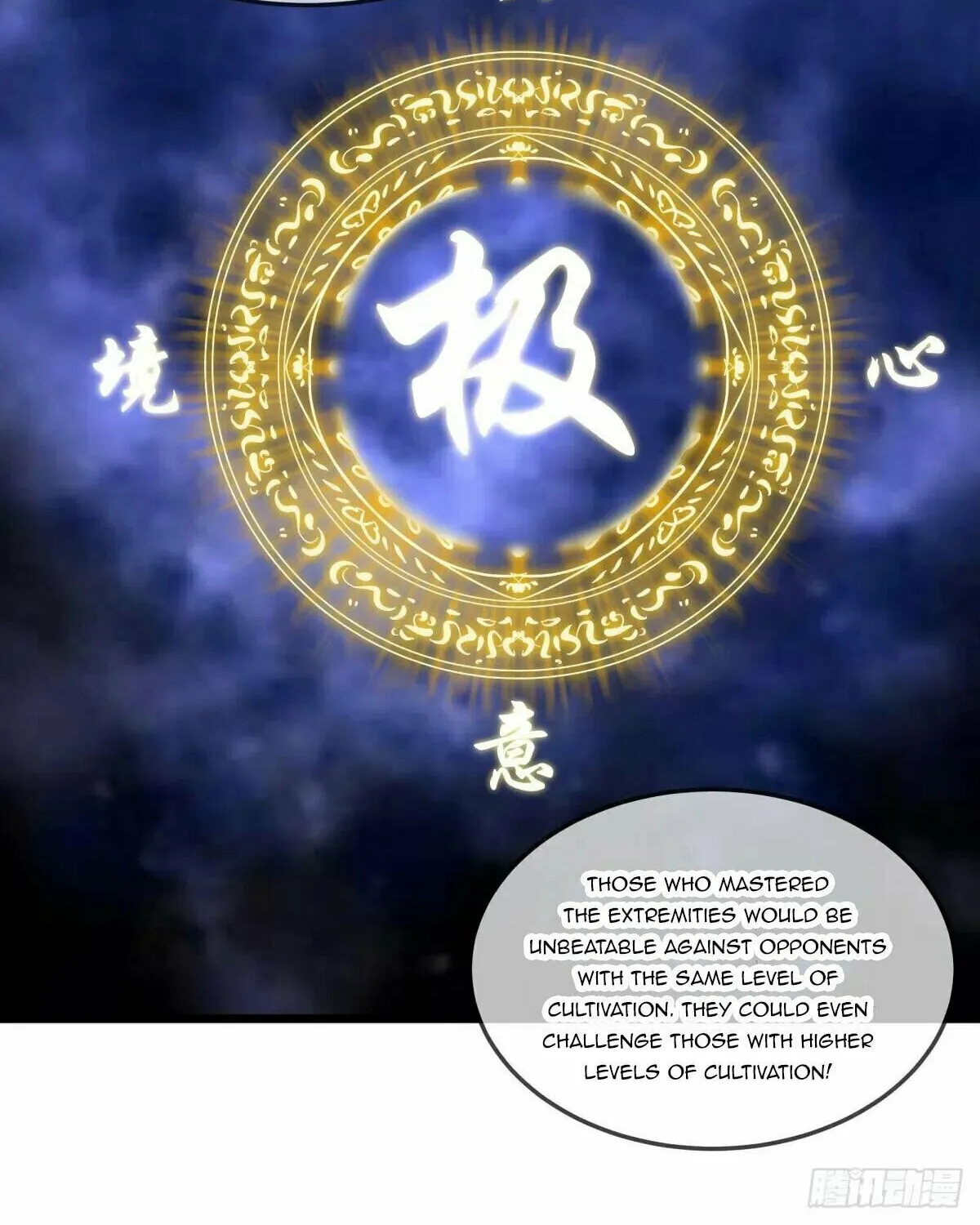 Peerless Battle Spirit (Colored) Chapter 542 page 77 - 