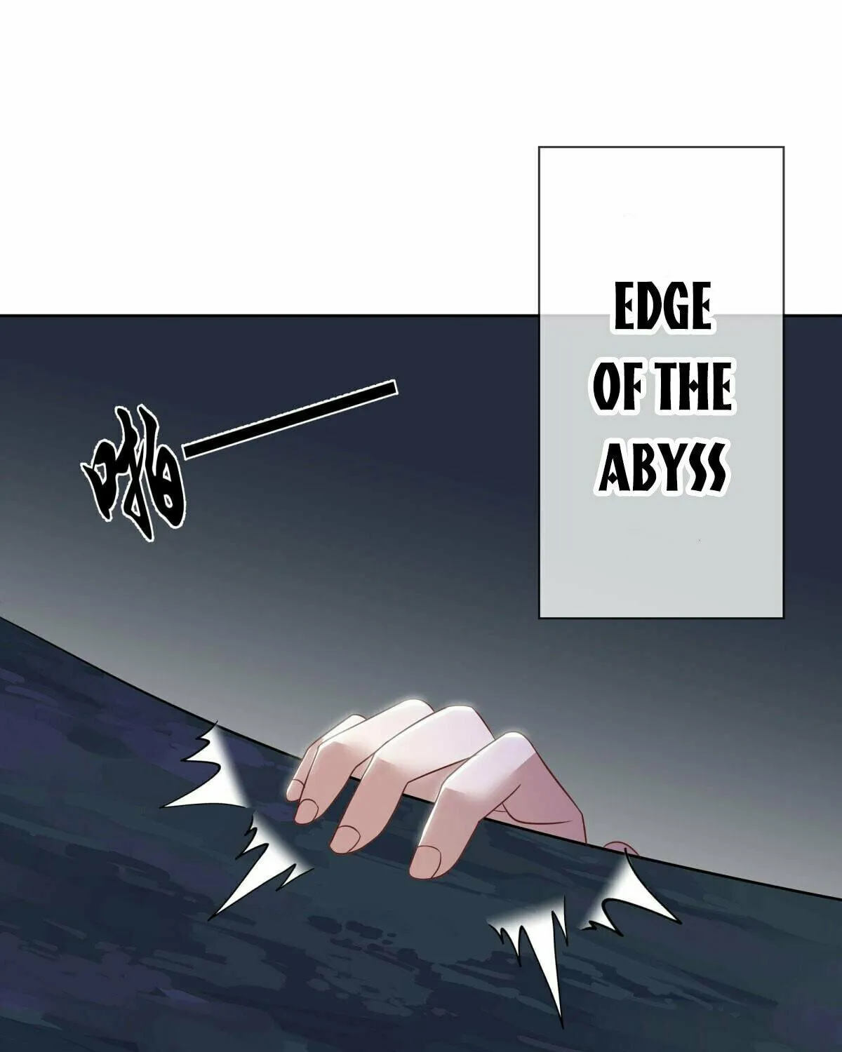 Peerless Battle Spirit (Colored) Chapter 543 page 11 - 