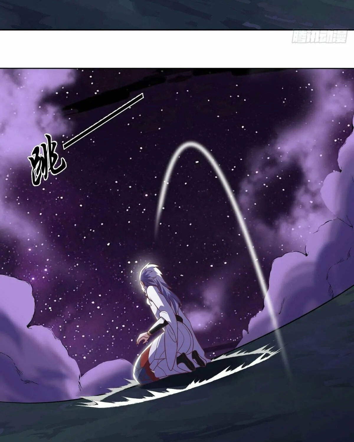 Peerless Battle Spirit (Colored) Chapter 543 page 12 - 