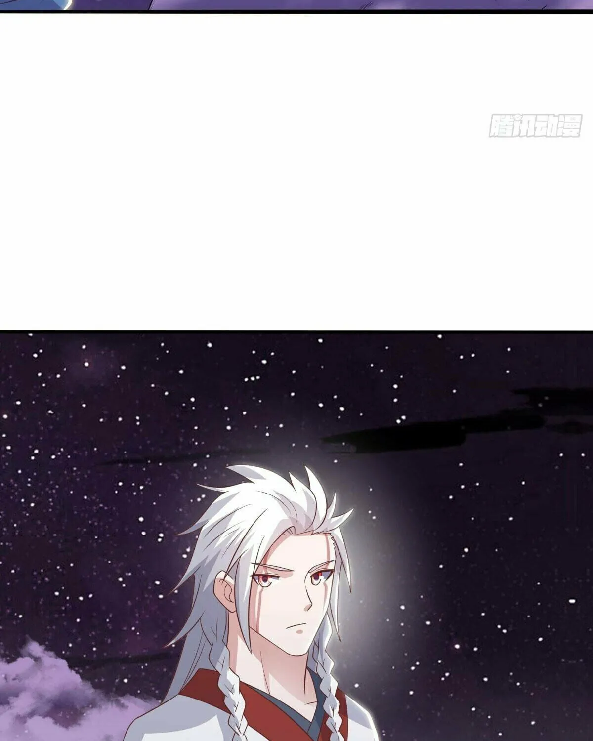 Peerless Battle Spirit (Colored) Chapter 543 page 16 - 