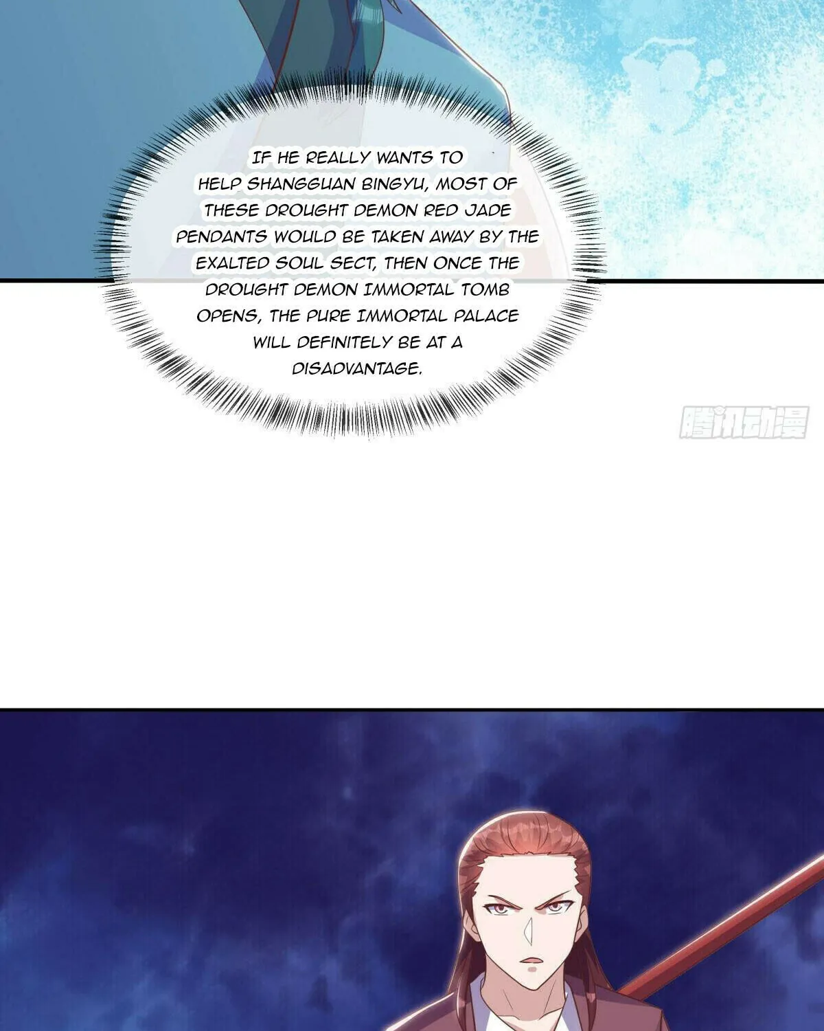 Peerless Battle Spirit (Colored) Chapter 543 page 20 - 
