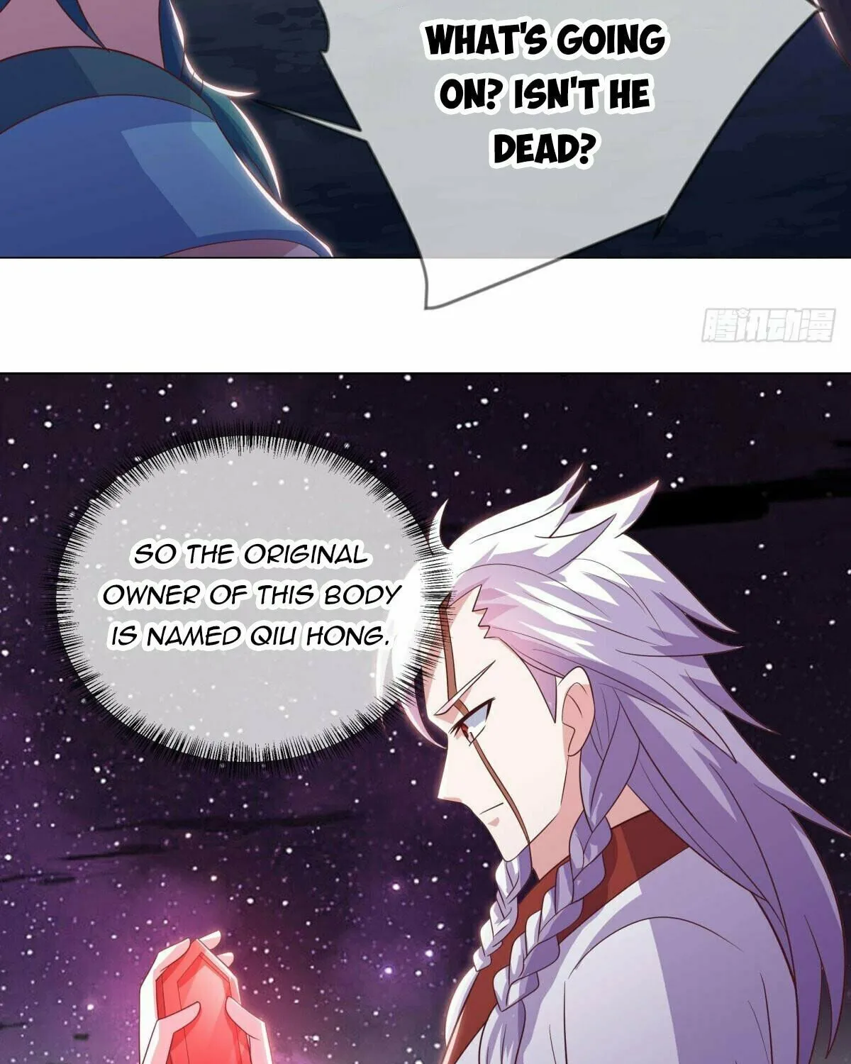 Peerless Battle Spirit (Colored) Chapter 543 page 32 - 