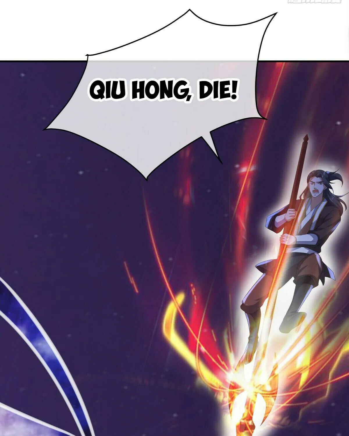 Peerless Battle Spirit (Colored) Chapter 543 page 61 - 