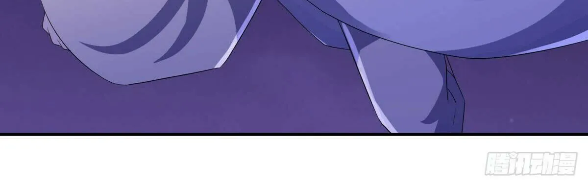 Peerless Battle Spirit (Colored) Chapter 543 page 80 - 