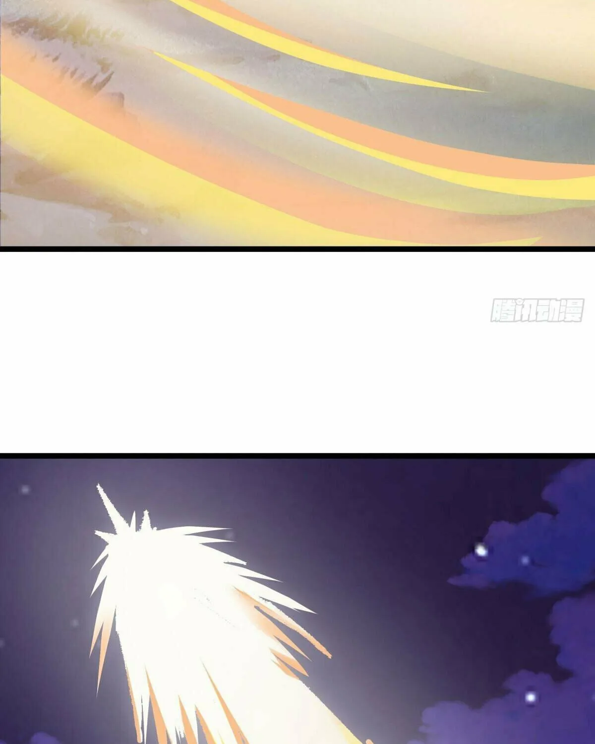 Peerless Battle Spirit (Colored) Chapter 543 page 93 - 