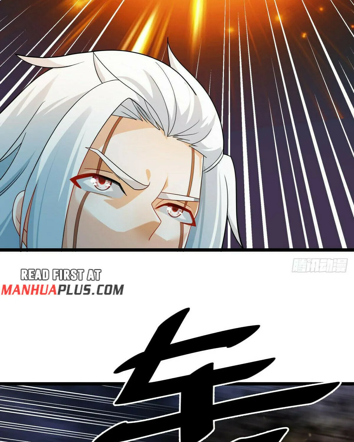 Peerless Battle Spirit (Colored) Chapter 544 page 12 - 