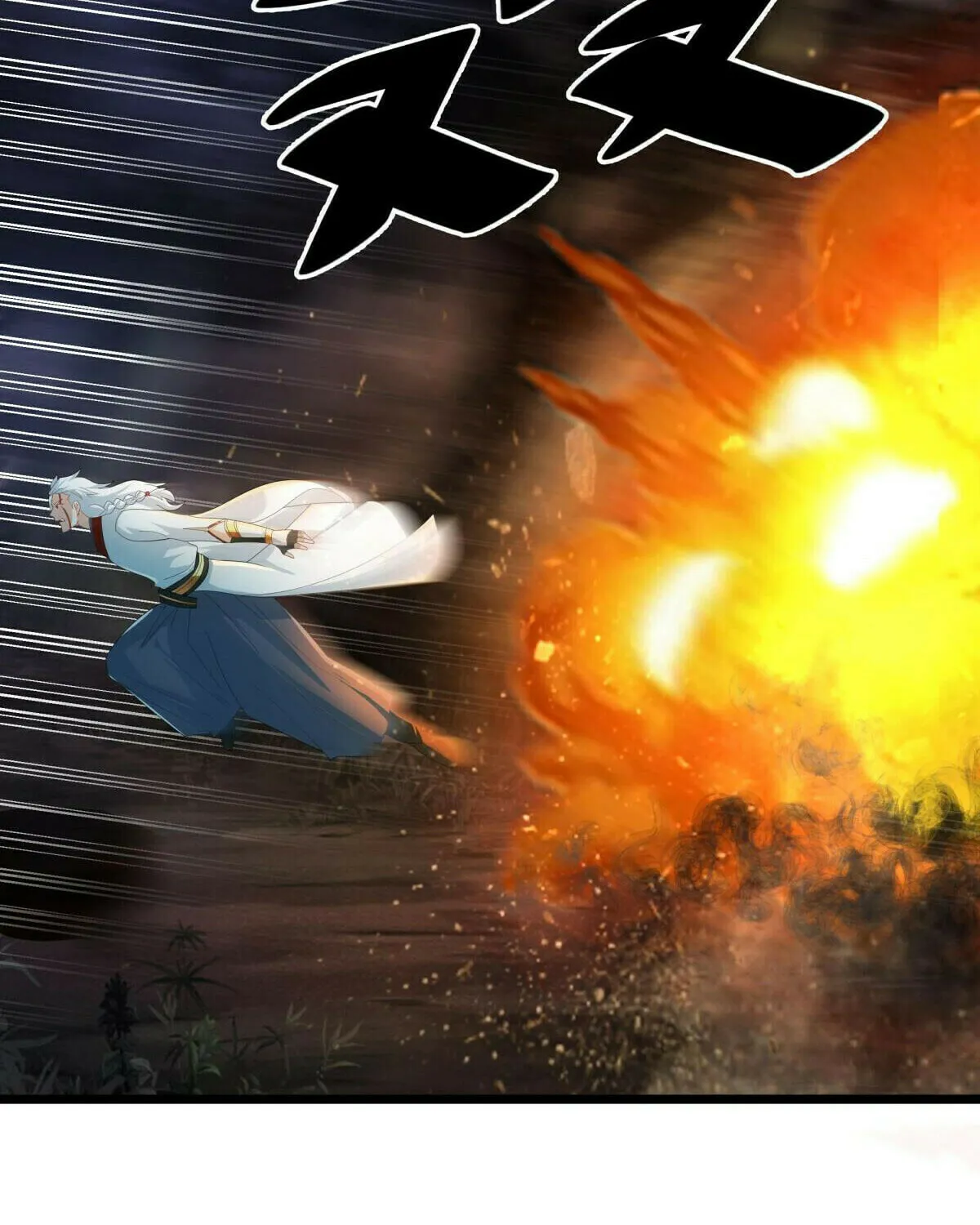 Peerless Battle Spirit (Colored) Chapter 544 page 13 - 