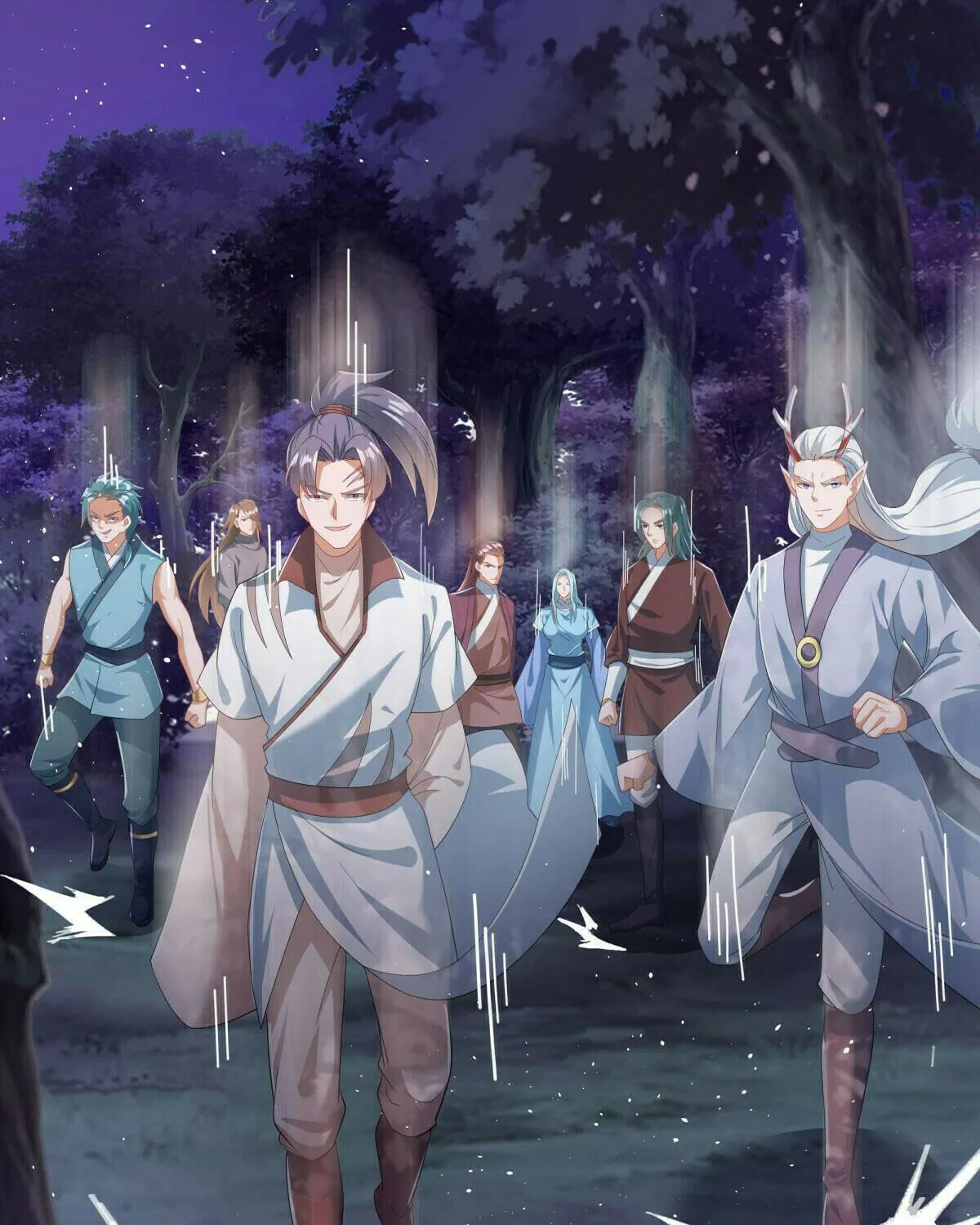 Peerless Battle Spirit (Colored) Chapter 544 page 16 - 