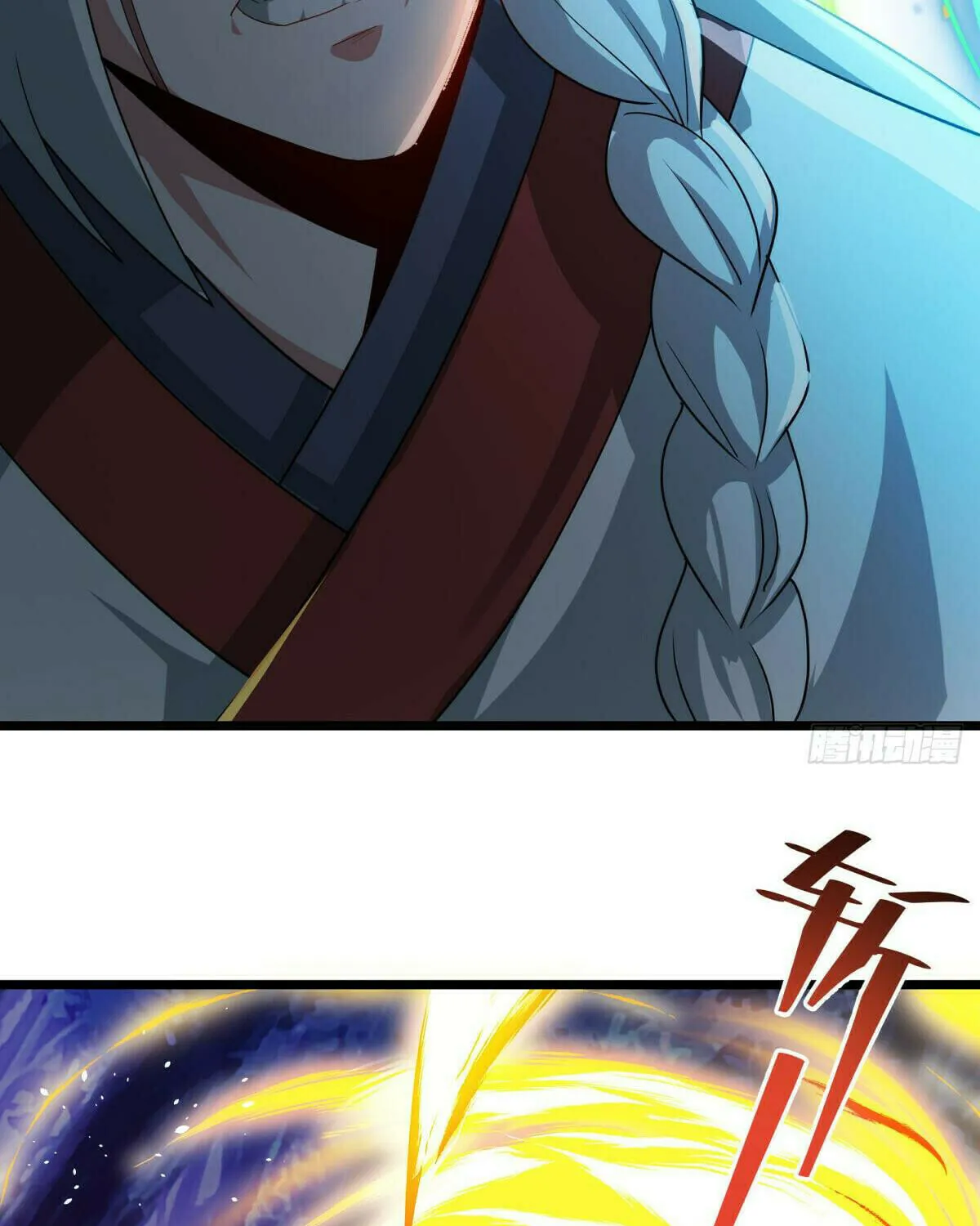 Peerless Battle Spirit (Colored) Chapter 544 page 23 - 