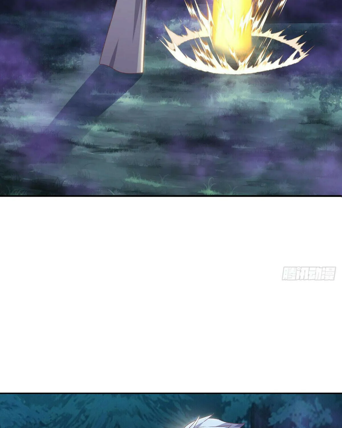 Peerless Battle Spirit (Colored) Chapter 544 page 44 - 