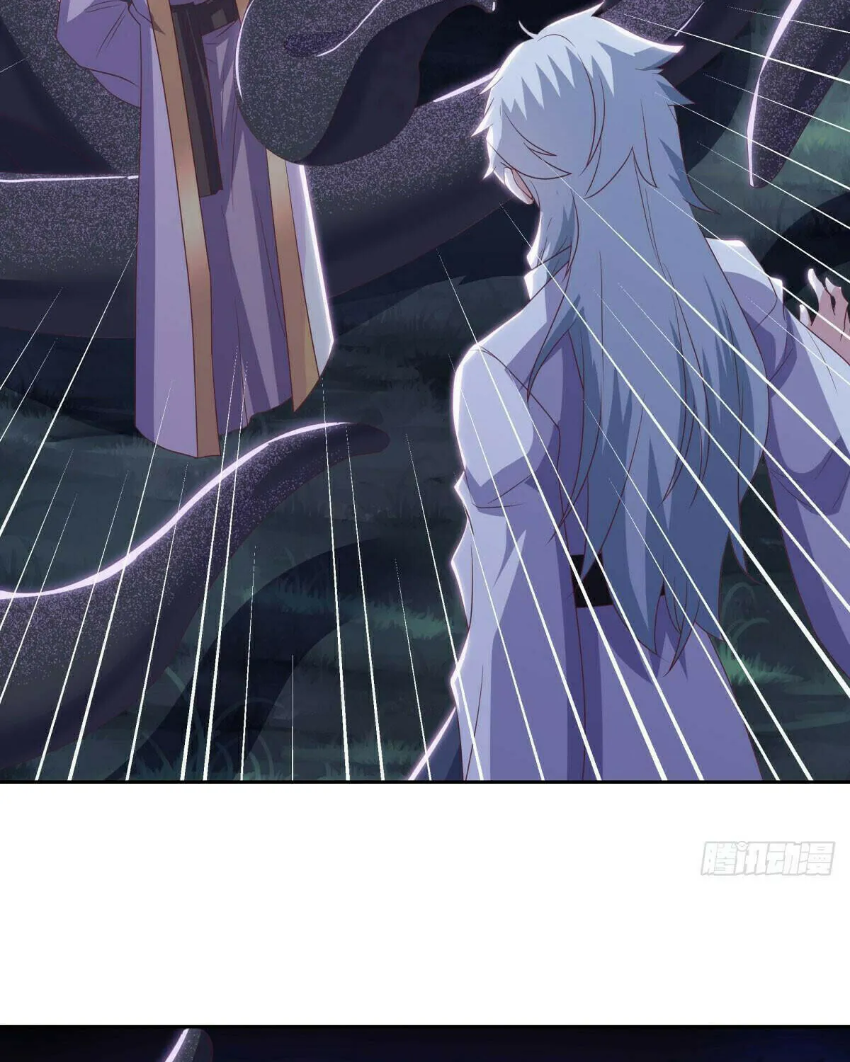 Peerless Battle Spirit (Colored) Chapter 544 page 59 - 
