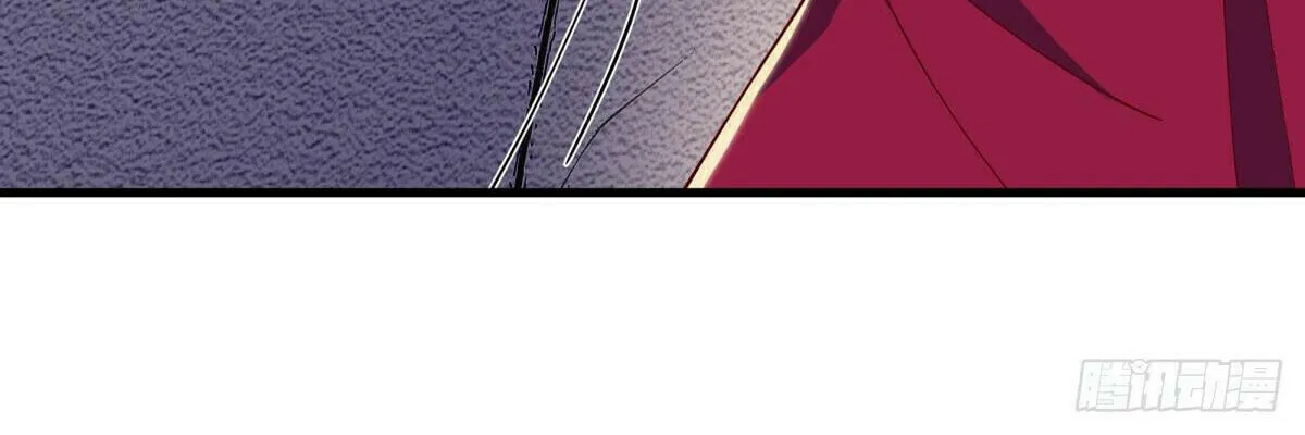 Peerless Battle Spirit (Colored) Chapter 545 page 14 - 