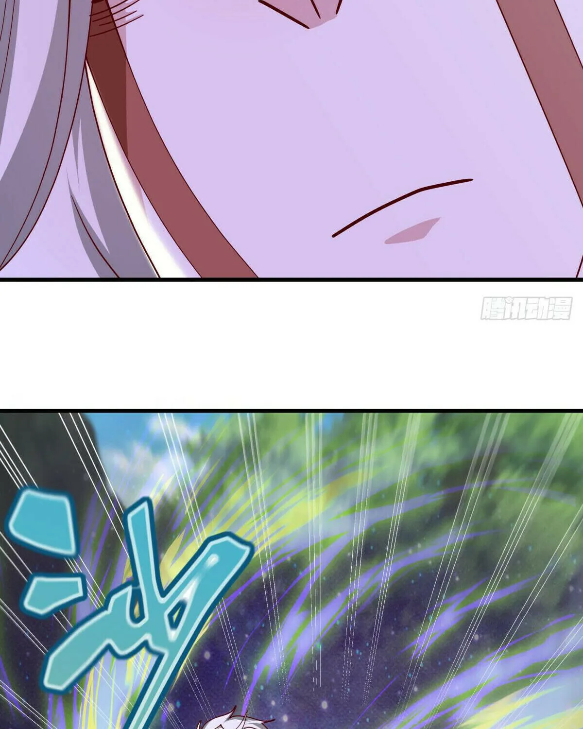Peerless Battle Spirit (Colored) Chapter 545 page 3 - 