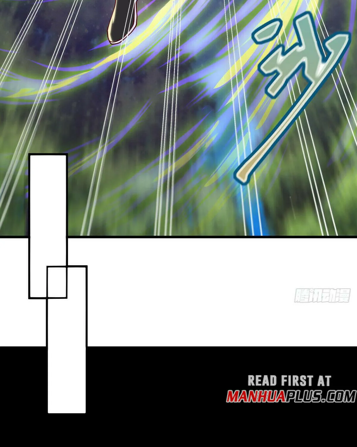 Peerless Battle Spirit (Colored) Chapter 545 page 5 - 