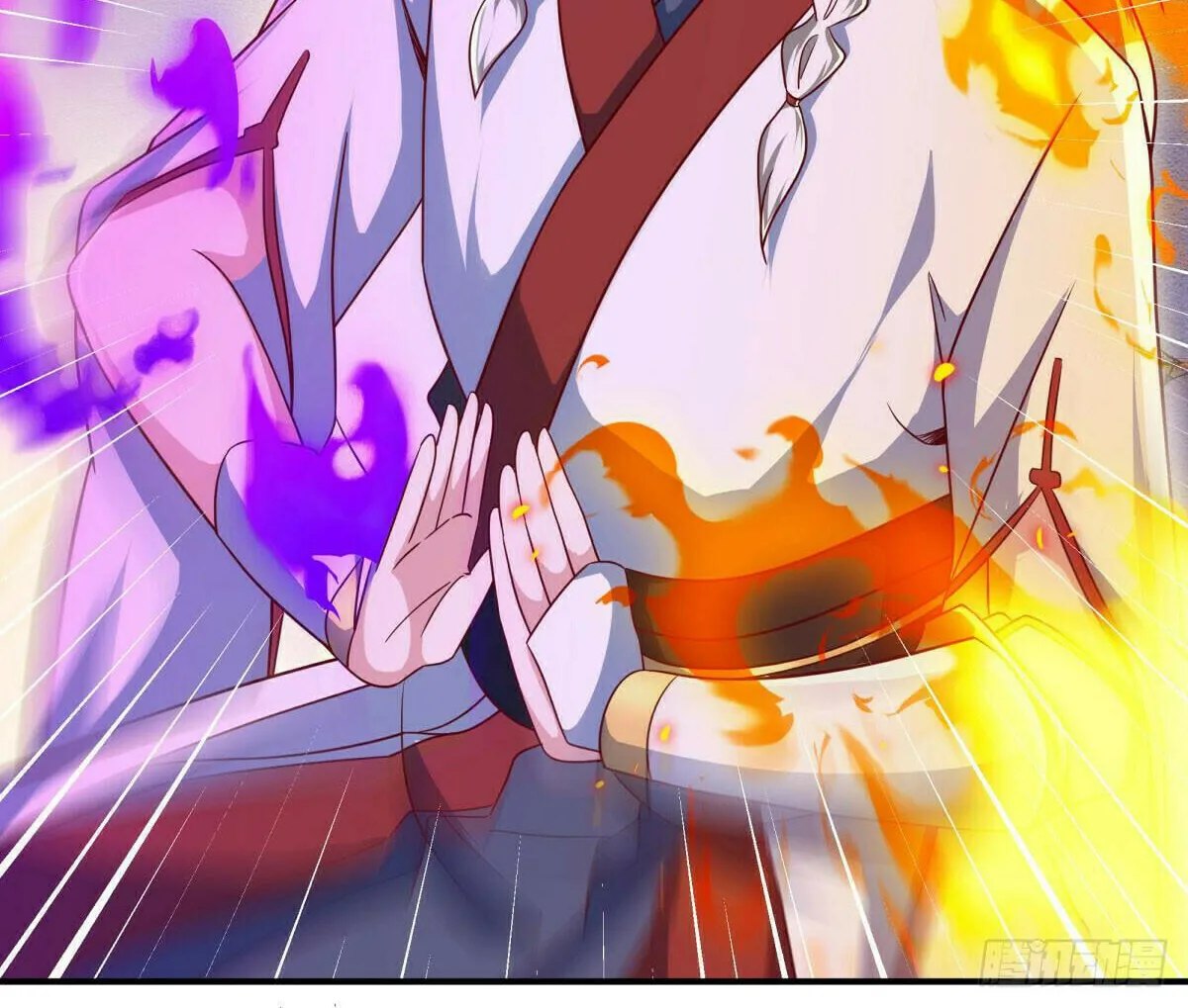 Peerless Battle Spirit (Colored) Chapter 545 page 45 - 