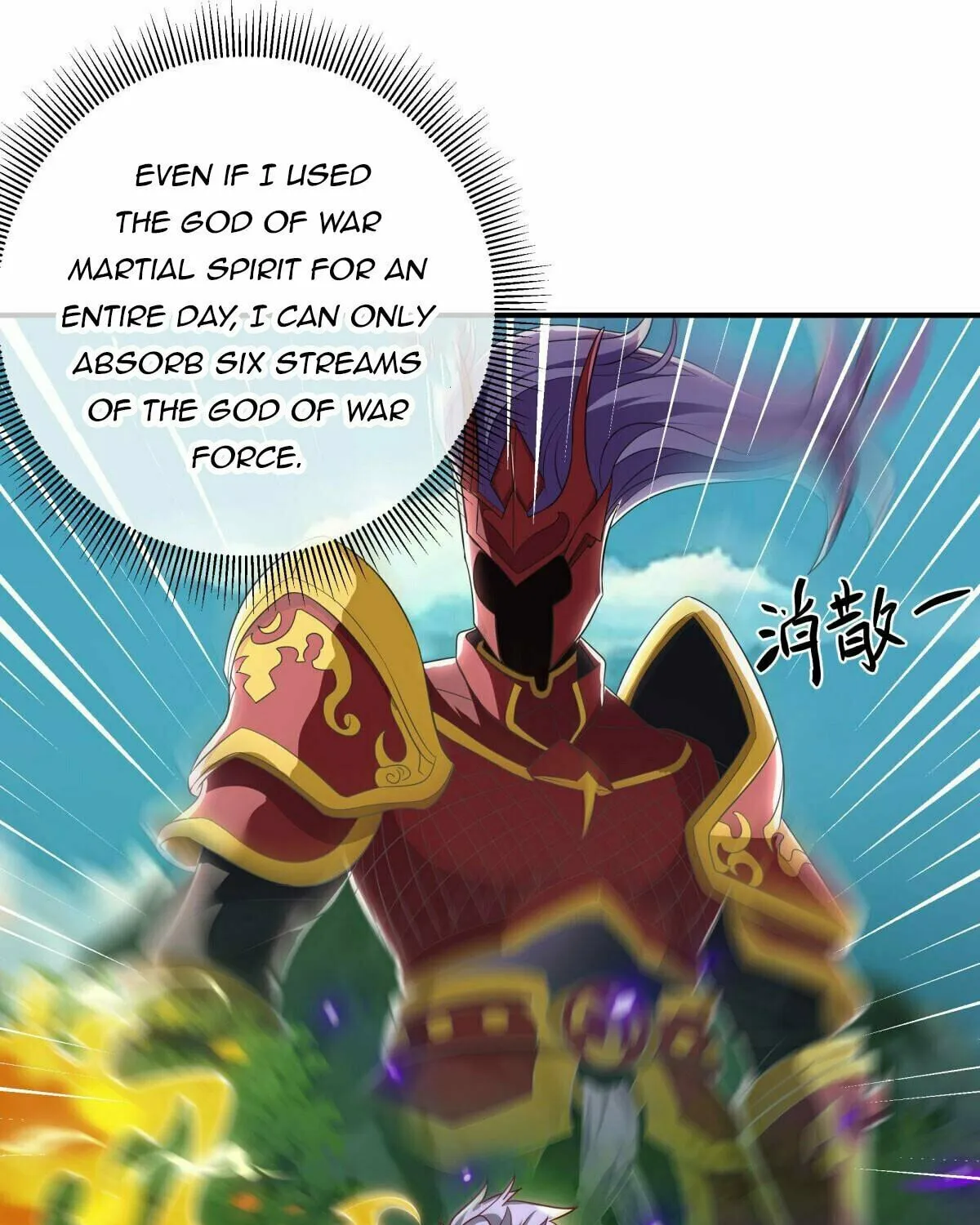 Peerless Battle Spirit (Colored) Chapter 545 page 46 - 