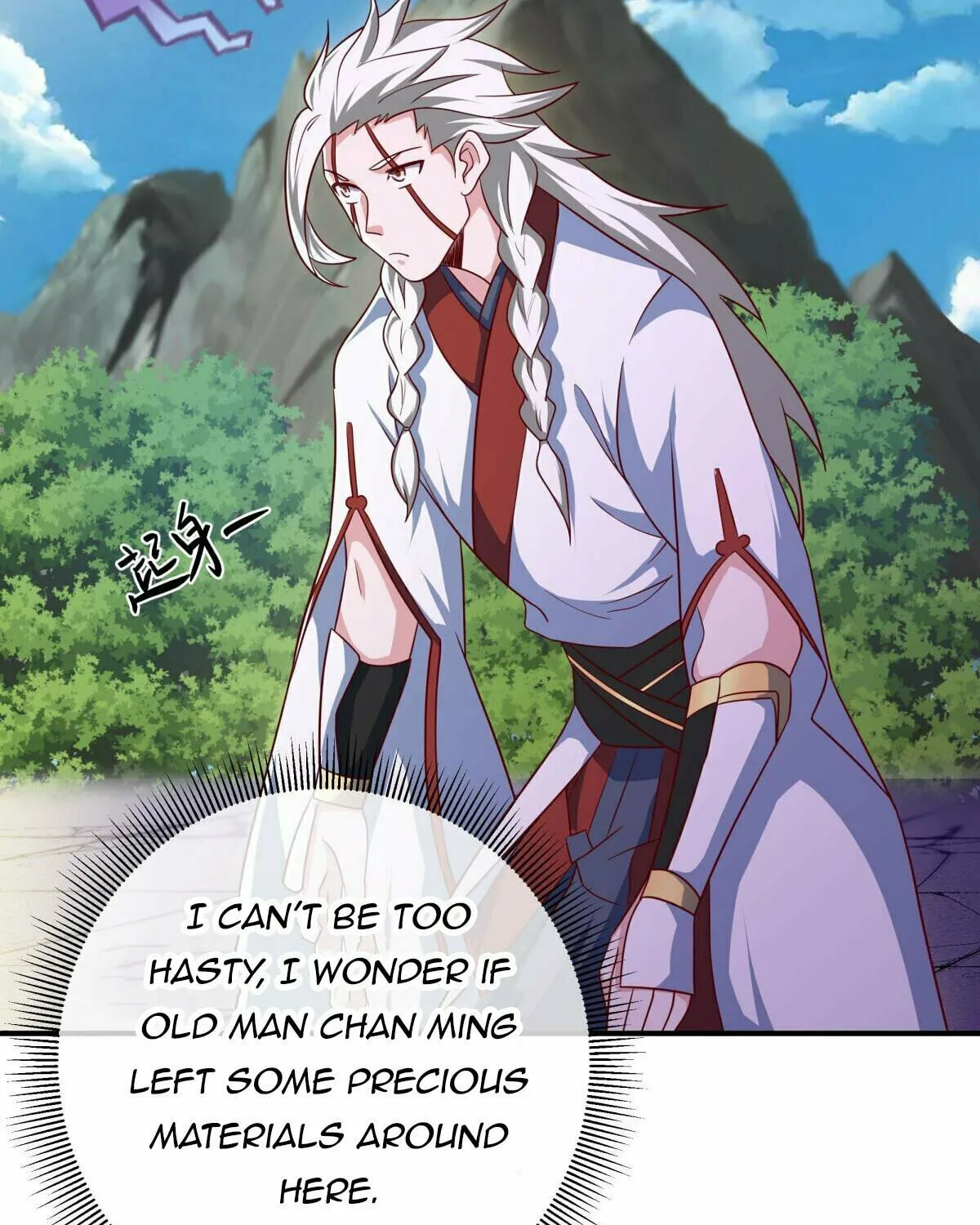 Peerless Battle Spirit (Colored) Chapter 545 page 48 - 