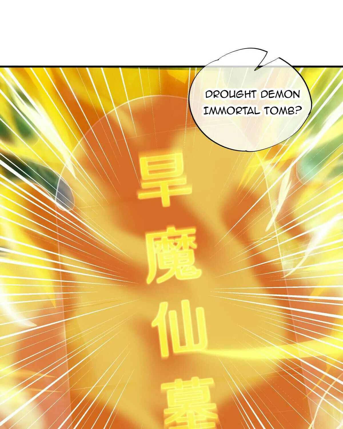 Peerless Battle Spirit (Colored) Chapter 545 page 54 - 