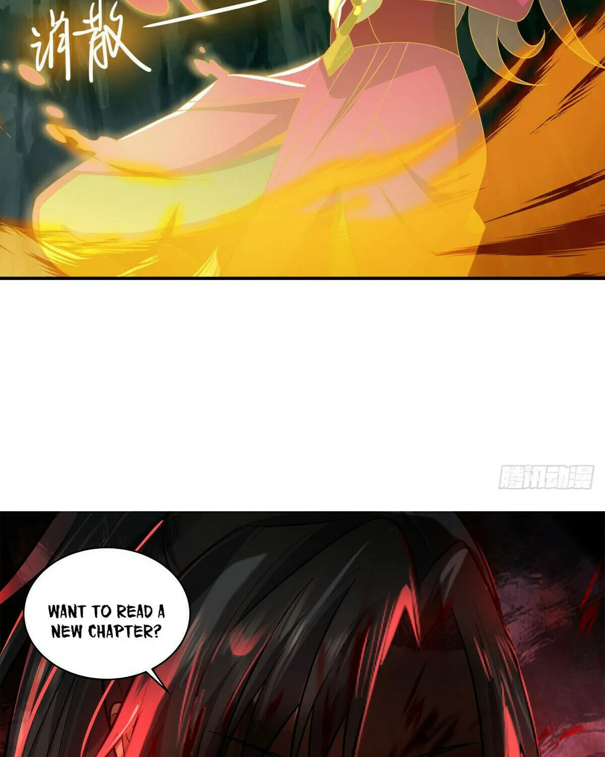 Peerless Battle Spirit (Colored) Chapter 545 page 100 - 
