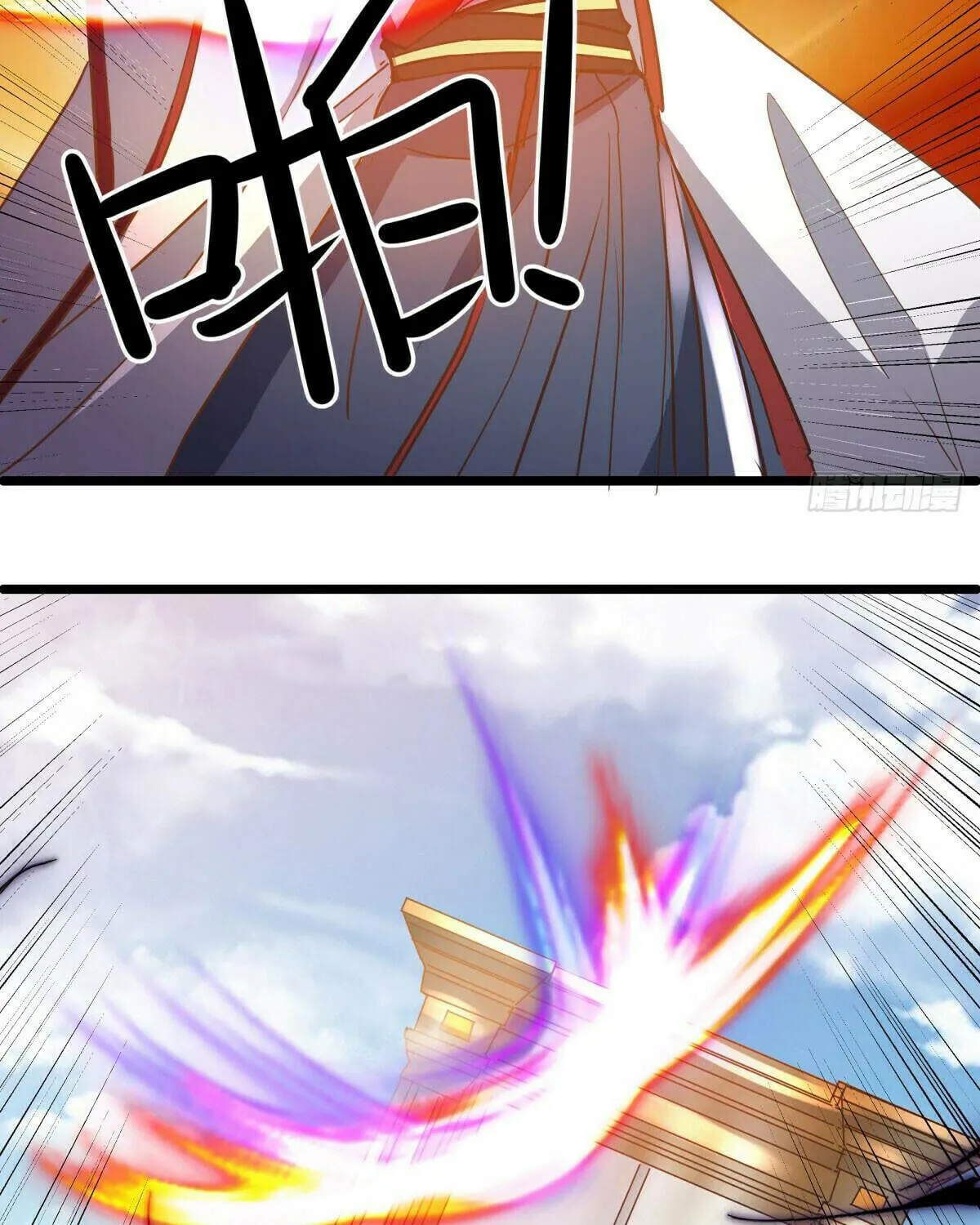 Peerless Battle Spirit (Colored) Chapter 546 page 20 - 
