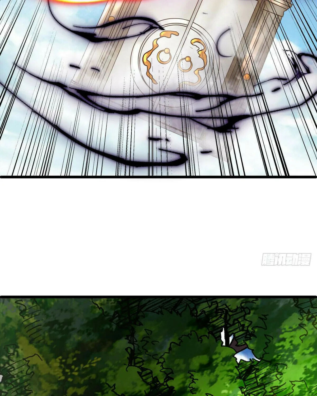 Peerless Battle Spirit (Colored) Chapter 546 page 21 - 