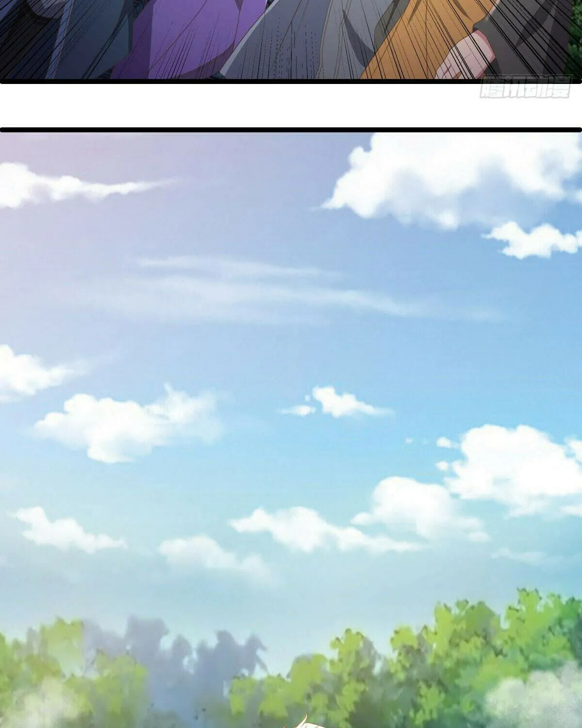 Peerless Battle Spirit (Colored) Chapter 546 page 31 - 