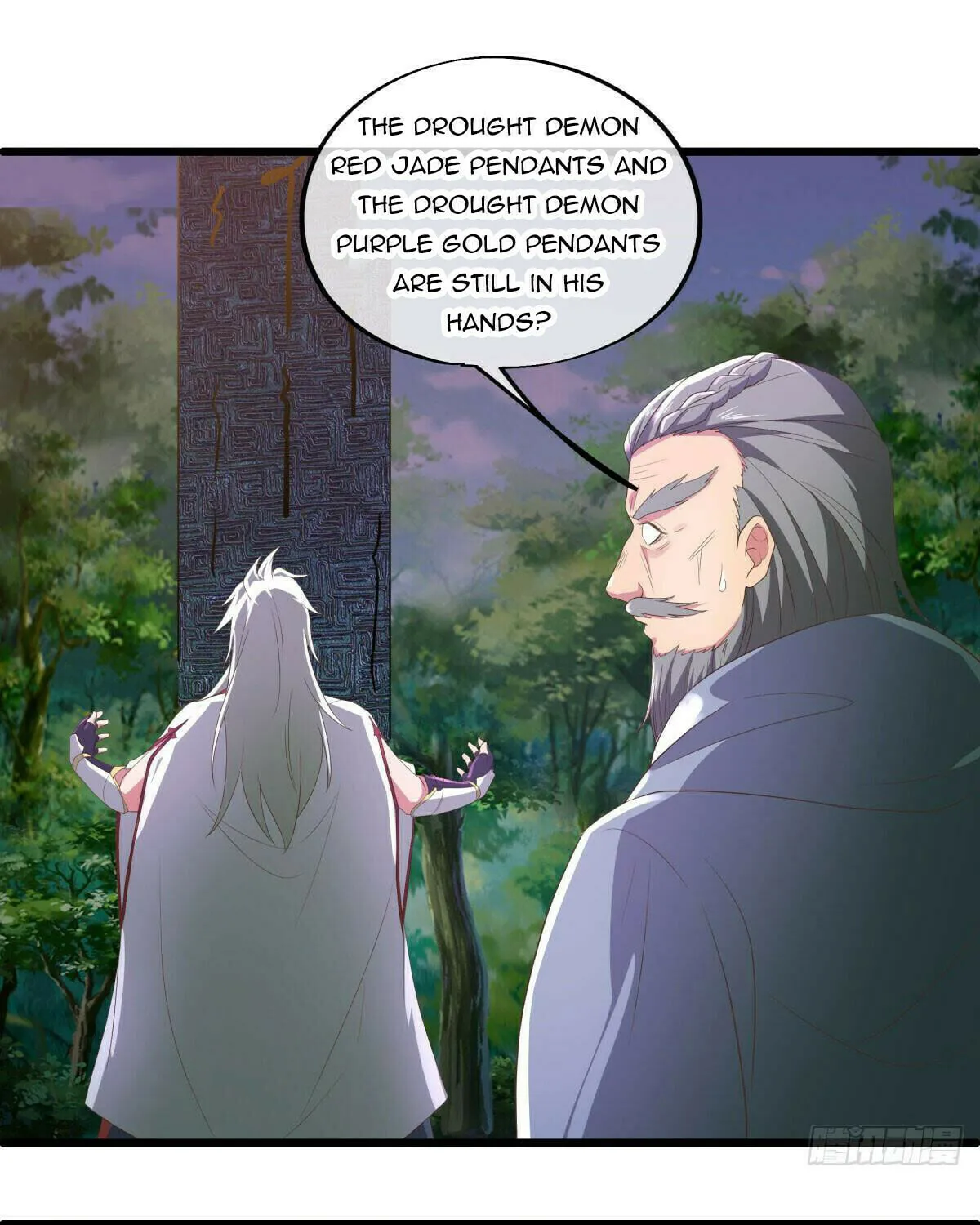 Peerless Battle Spirit (Colored) Chapter 546 page 42 - 
