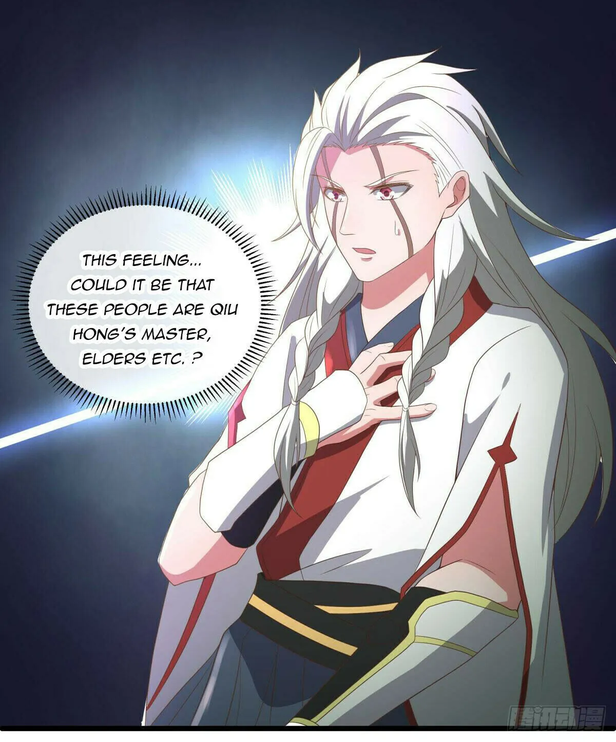 Peerless Battle Spirit (Colored) Chapter 546 page 47 - 