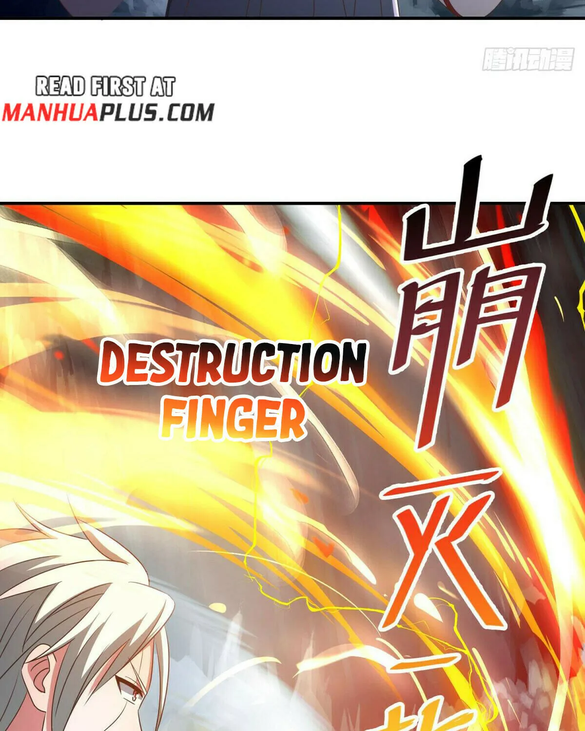Peerless Battle Spirit (Colored) Chapter 546 page 6 - 