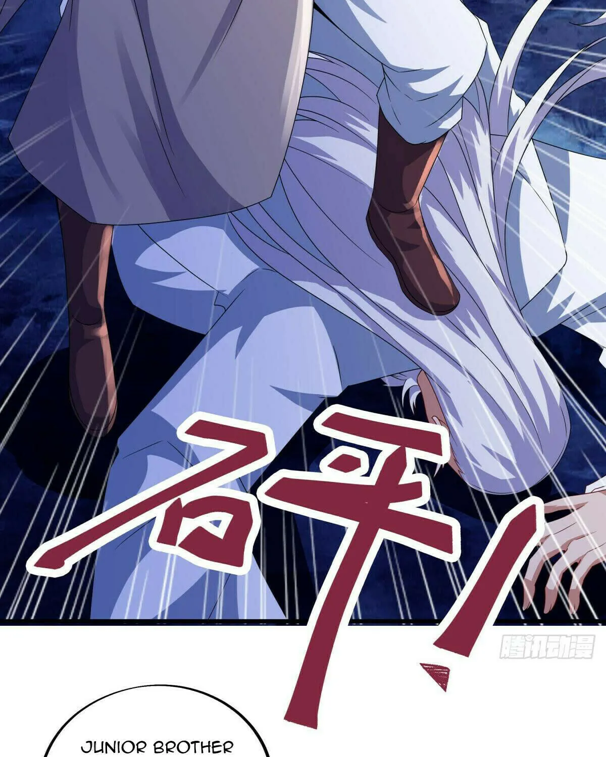 Peerless Battle Spirit (Colored) Chapter 546 page 52 - 