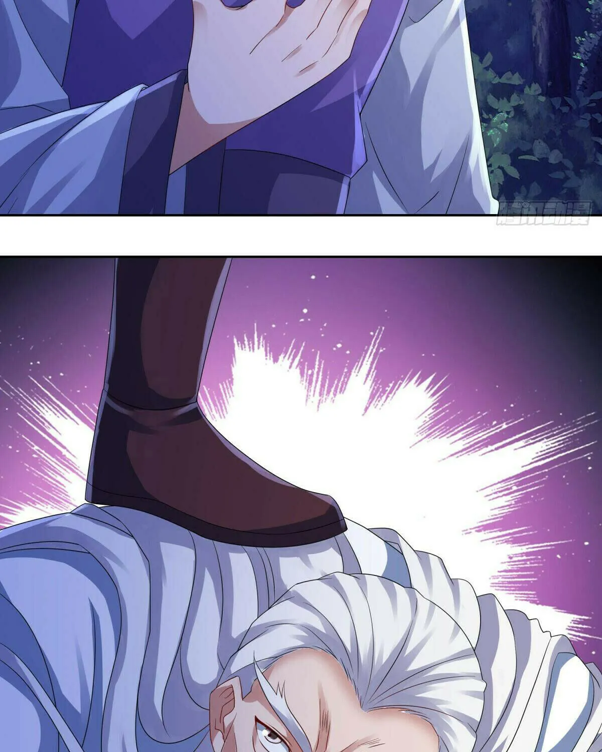 Peerless Battle Spirit (Colored) Chapter 546 page 56 - 