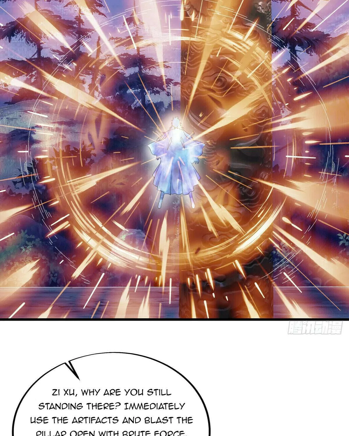 Peerless Battle Spirit (Colored) Chapter 546 page 66 - 