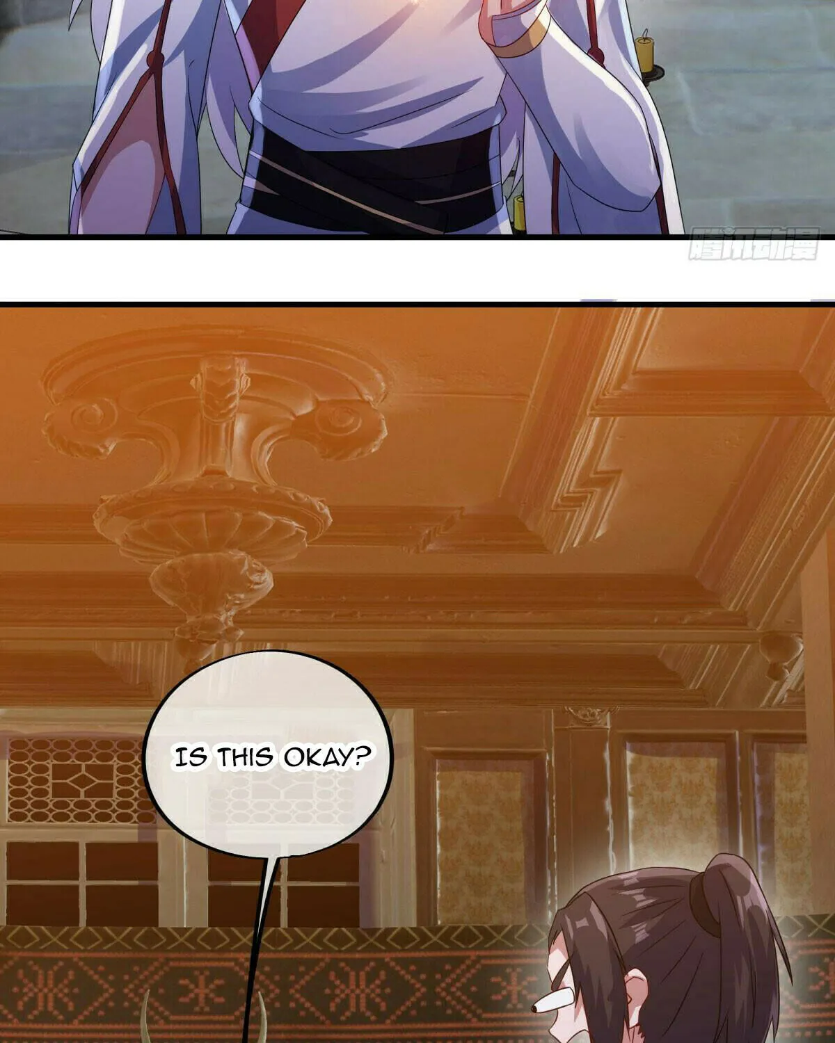 Peerless Battle Spirit (Colored) Chapter 546 page 79 - 