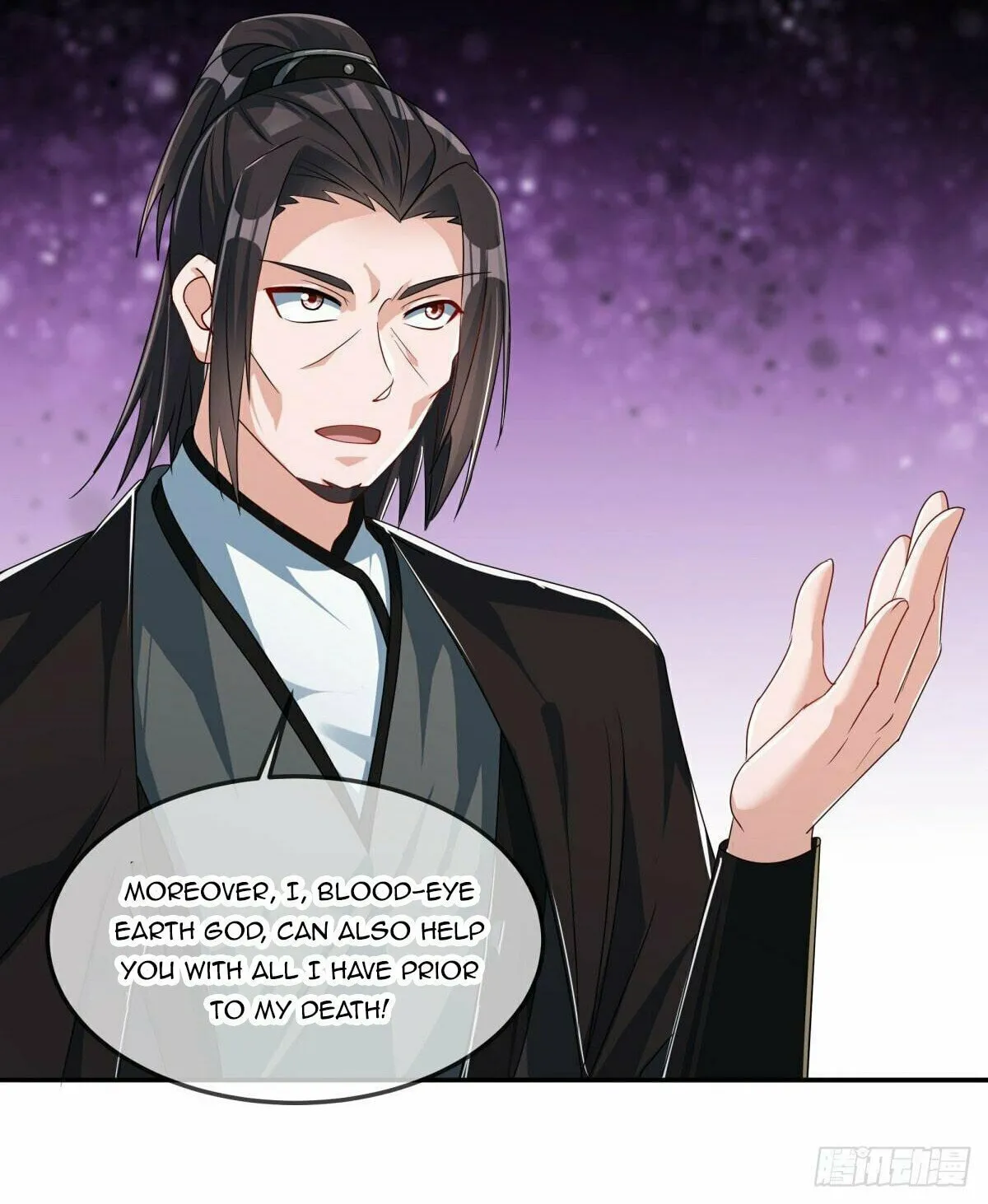 Peerless Battle Spirit (Colored) Chapter 547 page 12 - 