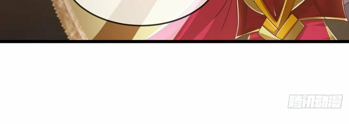 Peerless Battle Spirit (Colored) Chapter 547 page 18 - 