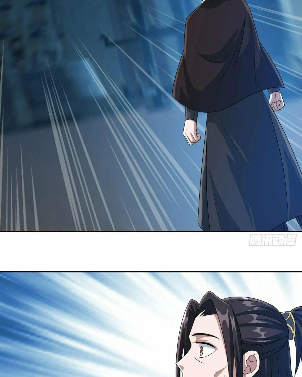 Peerless Battle Spirit (Colored) Chapter 547 page 47 - 